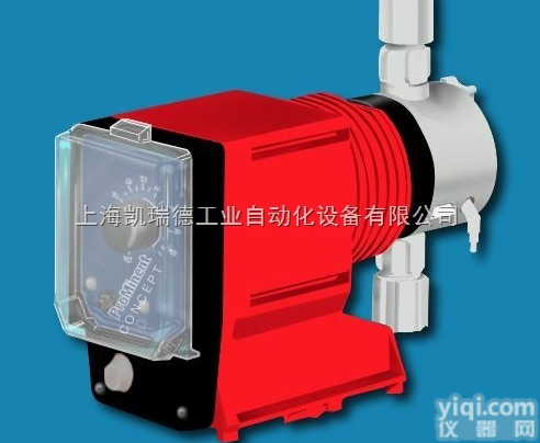PROMINET普罗名特计量泵<em>太原办事处</em>