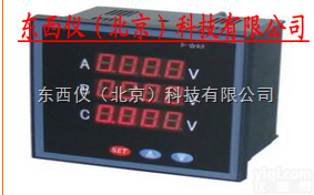 wi100039  数字显示<em>测量表</em>/<em>电流表</em>