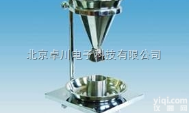 BX.3-ZC-7984  普通磨料堆积密度测定仪 测定仪