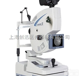 TRC-NW7SF/7SFI  TRC-NW7SF/7SFI<em>散瞳</em>/无<em>散瞳</em>一体眼底<em>照相机</em>