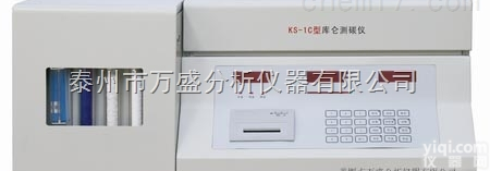 <em>KS</em>-1C型<em>库仑</em>测碳仪