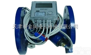 JF  <em>大口径</em><em>热量表</em> 厂家<em>大口径</em>超声波<em>热量表</em>冷热计量Mbus通讯