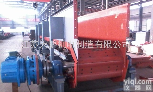 <em>WBQ</em>1000×1920<em>板式</em><em>喂料机</em>