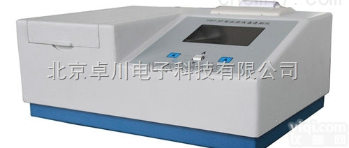 JN.26-PRT-5F  <em>农药残毒</em><em>速测仪</em>_残毒<em>速测仪</em>