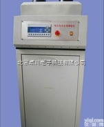 ZL.43-100  双头智能<em>自动</em><em>金相镶嵌机</em> 镶嵌机