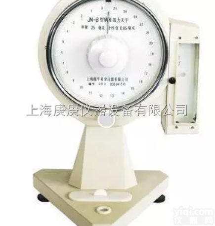<em>JN</em>-B-<em>250</em><em>扭力天平</em>