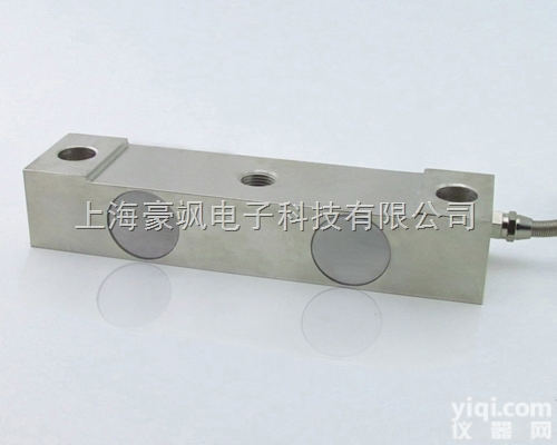 yzc-<em>320</em> qs-30t QS-40  桥式<em>传感器</em>悬臂梁<em>传感器</em>小地磅<em>传感器</em>轮辐式<em>传感器</em>台秤<em>传感器</em>