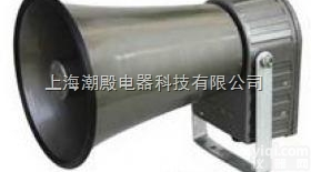 BC-30大功率警示器，大功率电子警示器，天车警示喇叭