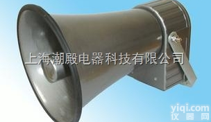 BC-30大功率警示器，大功率电子警示器，天车警示喇叭