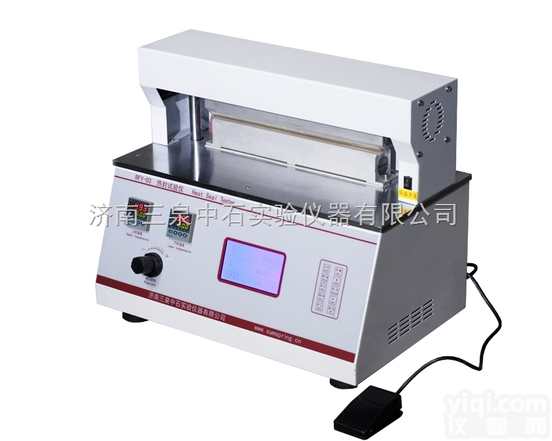 <em>热封</em>仪  软包装<em>复合膜</em><em>热封</em>仪
