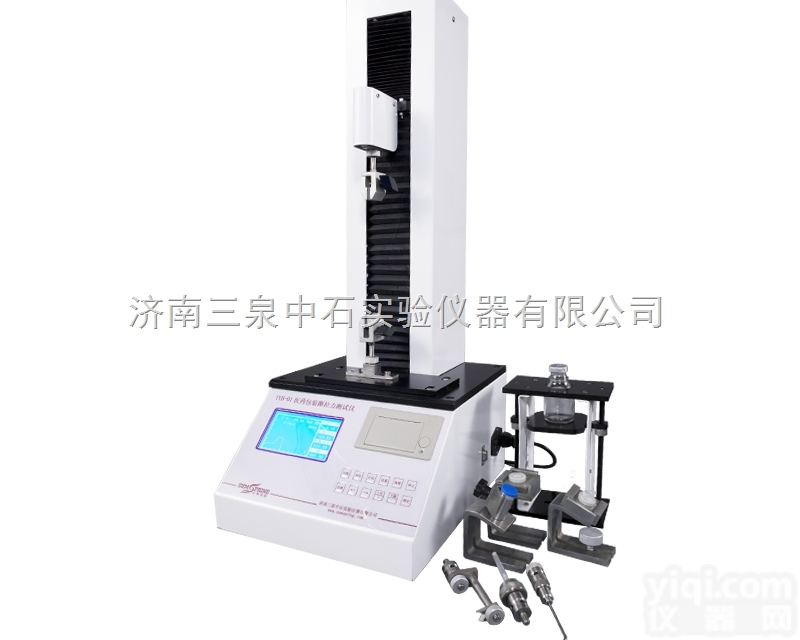 <em>注射器</em><em>针头</em>护帽拔出力<em>试验机</em>YYB-01