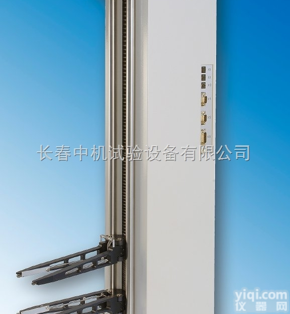 MFL系列<em>全自动引伸计</em>  <em>全自动引伸计</em>