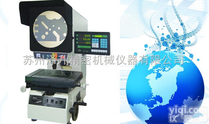 <em>投影仪</em>-万濠<em>投影仪</em>-<em>CPJ</em>万濠<em>投影仪</em>