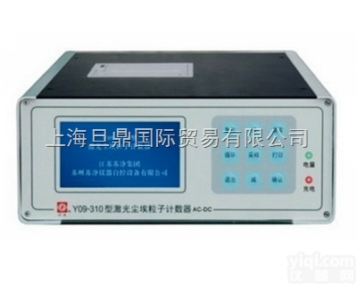 Y09-310尘埃<em>粒子</em>计数器 大流量尘埃<em>粒子</em>计数器<em>使用方法</em>