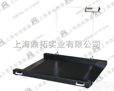 SCS  上海<em>轮椅</em>秤，<em>进口</em>YL<em>轮椅</em>秤，YL<em>电子秤</em>