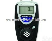 PGM-1189 便携式<em>甲醇</em>CH3OH<em>检测仪</em>、0-30ppm