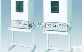 DKN812C  上<em>海尔</em>迪 <em>特价销售</em> Yamato 恒温干燥箱 DKN812C