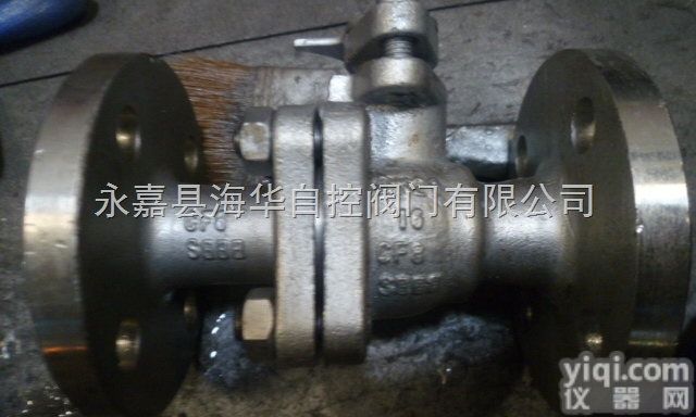 不锈<em>钢硬</em><em>密封</em><em>球阀</em>  Q41H不锈<em>钢硬</em><em>密封</em><em>球阀</em>