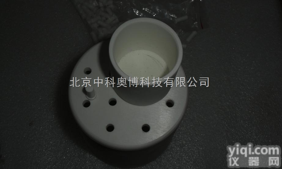 50*50mm  氧化锆陶瓷坩埚 <em>实验室氧化锆坩埚</em>