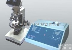 PX.34-XPR-201  透射<em>偏光</em>熔点<em>测定仪</em>_<em>偏光</em>熔点<em>测定仪</em>_熔点<em>测定仪</em>
