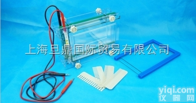 DYCZ-28B型单板夹芯式垂直电泳仪<em>厂家促销</em>