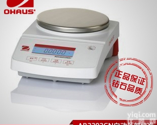 SPS4001F  奥豪斯SPS4001F<em>便携式</em>电子天平/<em>电子秤</em>/电子称0.1g/4000...