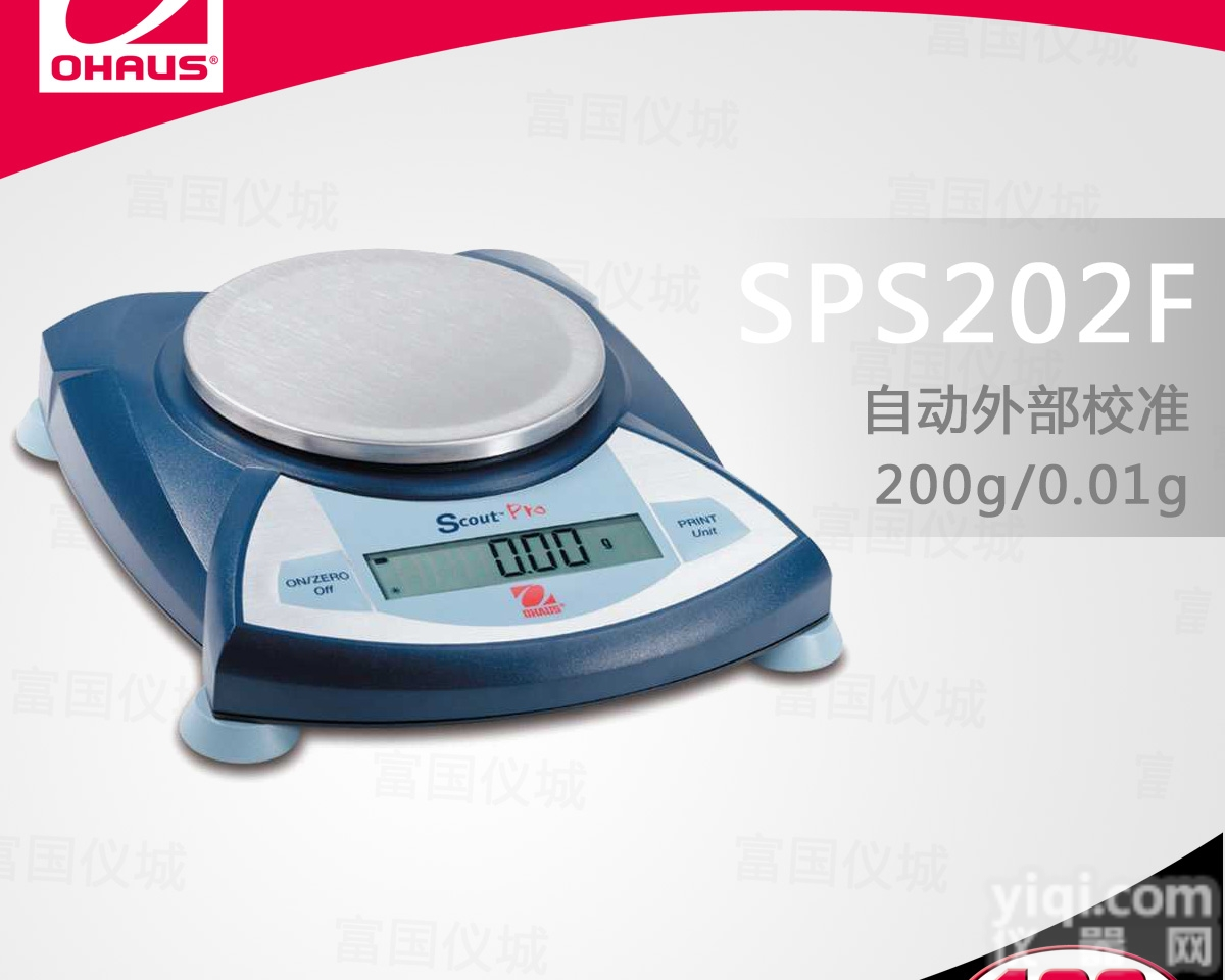 SPS202F  奥豪斯SPS202F<em>便携式</em>电子天平/<em>电子秤</em>/电子称0.01g/200g