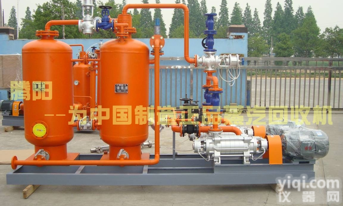 4T<em>蒸汽</em><em>回收机</em>  腾阳全自动节能型密闭式4T<em>蒸汽</em>冷凝水<em>回收机</em> <em>蒸汽</em>冷凝水回收设备