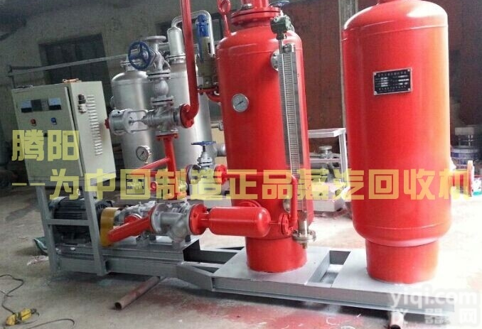 TY  腾阳TY型<em>密闭式</em><em>蒸汽</em><em>回收机</em>居销售榜首