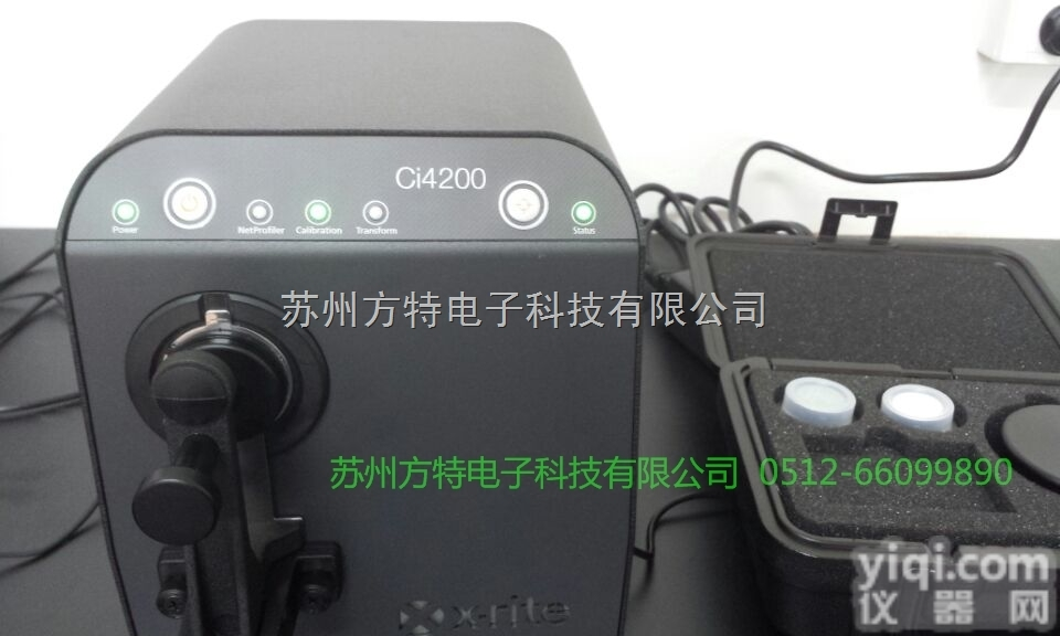 ci4200uv<em>分光仪</em>  爱色丽X-Rite <em>Ci4200</em>/<em>Ci4200</em>UV分光测色仪