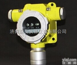 <em>液化气泄漏报警器</em>，<em>液化气泄漏报警器</em>