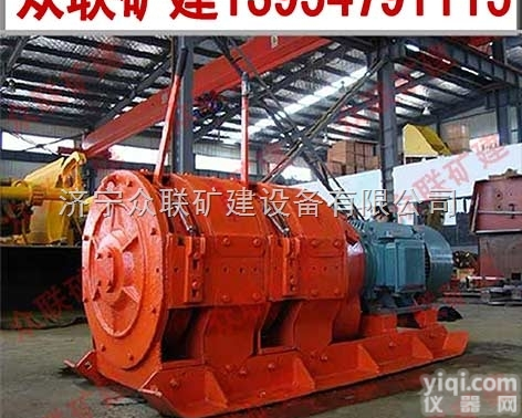 2jpb-<em>22</em>  电<em>耙子</em>厂家