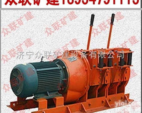 2jpb-7.5  7.5KW<em>电耙子发货快</em>