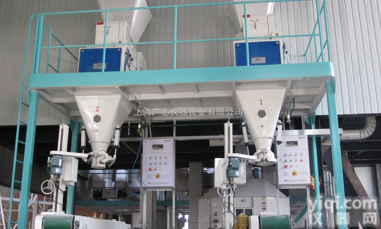 阀口<em>包装机</em>  颗粒<em>包装机</em> 重力式阀口<em>包装机</em> 自动<em>称重</em>打包