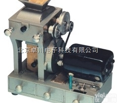 BY.81-JLGJ-45  <em>检验</em><em>砻谷机</em> <em>砻谷机</em>