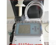 DXY-C  东西仪自产直销<em>氢氧化钾</em>浓度计/<em>氢氧化钾</em>浓度检测仪/<em>氢氧化钾</em>浓度监测仪/...