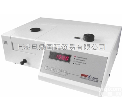 7200型<em>可见</em><em>分光光度计</em> unico<em>分光光度计</em>报价