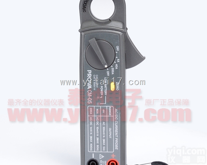 CM-05  低<em>电流</em><em>交直流</em><em>转换器</em>