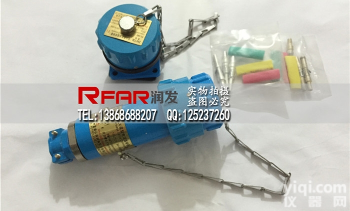 【】YT-GZ-60A防爆<em>插销</em> 无火花连接器 <em>固定式</em>三相防暴<em>插销</em>