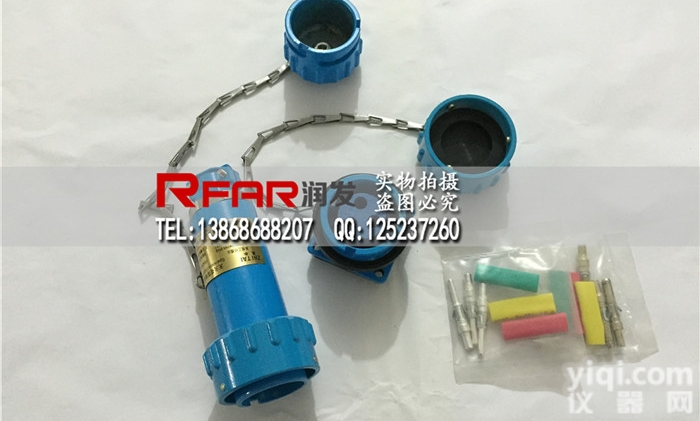 YT-YZ/GZ  YT-GZ防爆<em>插销</em>，<em>固定式</em>无火花<em>插销</em>