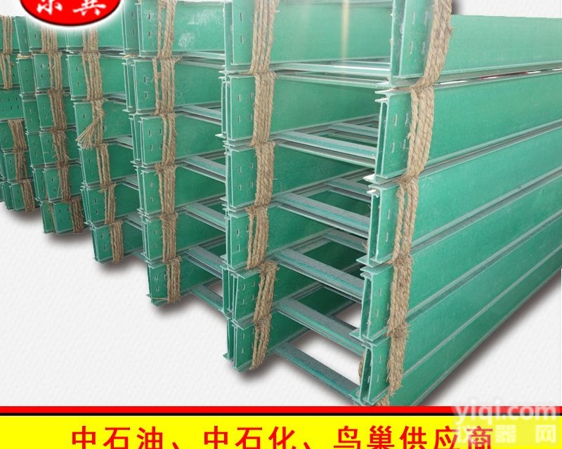 <em>电缆桥架</em><em>厂家</em>  <em>电缆桥架</em><em>厂家</em>