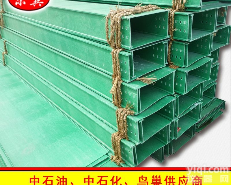 <em>电缆桥架</em>厂家  <em>电缆桥架</em>厂家 <em>电缆桥架</em>生产厂家 <em>电缆桥架</em>厂