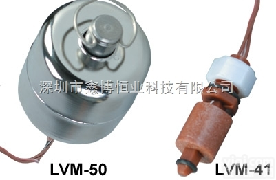 LVM-50R<em>组合式</em>液位-<em>温度</em>传感器 美国omega