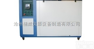 全自动低温冻融试验机 <em>全自动低温冻融试验箱</em>生产厂家