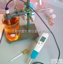 <em>testo</em> 206-pH3  单手pH/°C <em>测量仪器</em><em>testo</em> 206-pH3