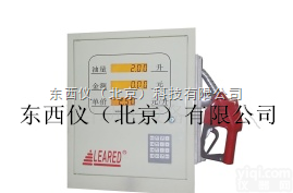 wi10245  <em>车载</em>电脑<em>加油机</em>/<em>车载</em>电脑<em>加油机</em>（带泵）/大流量<em>车载</em><em>加油机</em>（优势）