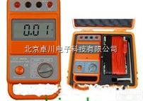 BO.12-BY2531T <em> 等电位连接电阻测量仪</em> 连接导体电阻测试仪