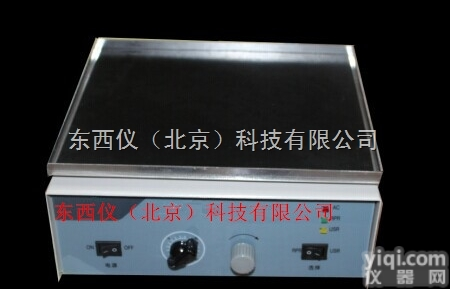 wi2871  厂家直销<em>梅毒</em>旋转<em>振荡器</em>/<em>梅毒</em><em>振荡器</em>（优势）