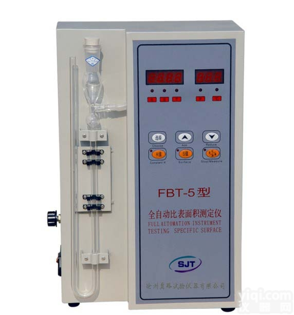 全自动比<em>表面</em>积<em>测定仪</em> 全自动比<em>表面</em>积<em>测定仪</em>型号 <em>表面</em>积<em>测定仪</em>