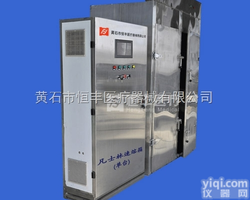 hf05-1  凡士林融化机_高速<em>乳化机</em><em>均质机</em>